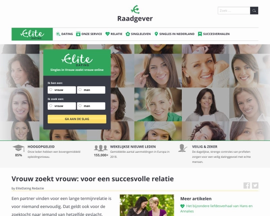 Elitedating Vrouw zoekt Vrouw Logo
